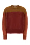 Isabel Marant Étoile Multicolor Mohair Blend Madeline Sweater In Multi