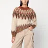 Isabel Marant Étoile Marant Etoile Women Natania Wool Jumper In Brown