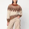 Isabel Marant Étoile Isabel Marant Etoile  Natania Sweater In Mohair In Multi