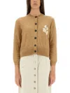 Isabel Marant Étoile Cardigan-38f Nd Isabel Marant Etoile Female