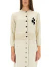 Isabel Marant Étoile Isabel Marant Etoile Newton Jersey