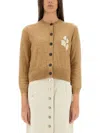 Isabel Marant Étoile Cardigan-38f Nd Isabel Marant Etoile Female In Beige