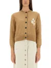 Isabel Marant Étoile "newton" Jersey In Beige