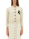 Isabel Marant Étoile Isabel Marant Etoile Newton Jersey In Neutral