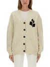 Isabel Marant Étoile Isabel Marant Etoile Cardigan Norton In Neutral