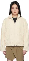 Isabel Marant Étoile Off-white Ivana Sweater In Ecru