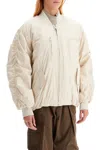 Isabel Marant Étoile Isabel Marant Etoile Oversized Coleen Women In Beige