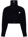 Isabel Marant Étoile Oxane Zip Cropped Cardigan In Black
