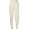 Isabel Marant Étoile Elastic Waistband Side Pockets Trousers In Beige