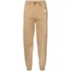 Isabel Marant Étoile Pant In Brown