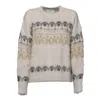 Isabel Marant Étoile Powder Pink Wool And Mohair Dully Sweater In Grey