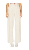 Isabel Marant Étoile Rachelle Jeans In Cream