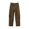 Isabel Marant Étoile Isabel Marant Etoile Rebecca's Cargo Pants In Beige