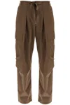 Isabel Marant Étoile Isabel Marant Etoile Rebecca's Cargo Pants Women In Khaki (khaki)