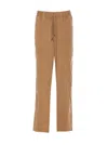 Isabel Marant Étoile Marant Étoile Regina In Beige