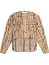 Isabel Marant Étoile Top Isabel Marant Etoile Woman Color Beige In Neutrals