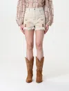Isabel Marant Étoile 'lesia' Beige Shorts With Fringed Hem And Embroidered Motif In Ecru