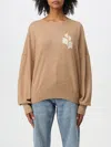 Isabel Marant Étoile Sweater Isabel Marant Etoile Woman Color Camel