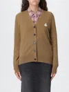 Isabel Marant Étoile Sweater Isabel Marant Etoile Woman Color Kaki In Brown