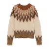 Isabel Marant Étoile Marant Etoile Women Natania Wool Jumper In Multi