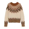 Isabel Marant Étoile Marant Etoile Women Natania Wool Jumper In Multi