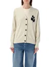 Isabel Marant Étoile Sweater Isabel Marant Etoile Woman Color Natural In Beige