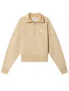 Isabel Marant Étoile Beige Ross Sweatshirt In Brown