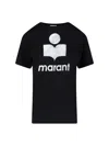 Isabel Marant Étoile Sweatshirt Isabel Marant Etoile Woman Color Charcoal In Black