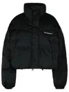 Isabel Marant Étoile Black Telia Puffer Jacket In Black