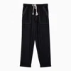 Isabel Marant Étoile Black Silk Trousers With Drawstring Women In Black