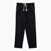 ISABEL MARANT ÉTOILE ISABEL MARANT ÉTOILE TROUSERS WITH DRAWSTRING