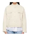 Isabel Marant Étoile Beige Viane Denim Jacket In White