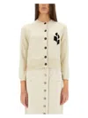 Isabel Marant Étoile "newton" Jersey In Beige
