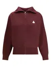 Isabel Marant Étoile Cardigan Isabel Marant Etoile Woman Color Burgundy In Brown