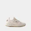 Isabel Marant Ewie Sneakers - Synthetic - Beige In Beige