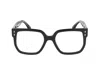 Isabel Marant Full-frame Plain Mirror In Black