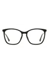 Isabel Marant Eyewear Square-frame Glasses In Black