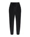 Isabel Marant Falcona Drawstring Pants In Multi