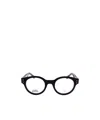 Isabel Marant Geometric Flat Mirror