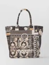 Isabel Marant Patterned Design Tote Bag With Top Handles