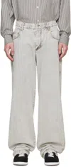 Isabel Marant Gray Jorje Jeans In 02sn Snow Grey
