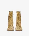 Isabel Marant Halbstiefel Labee In Animal Print