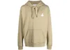 Isabel Marant Matte Hoodie In Nude