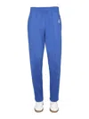 Isabel Marant Inays Jogging Trousers In Blue