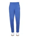 Isabel Marant "inays" Jogging Trousers In Blue