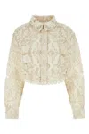 Isabel Marant Margaret Lace Button Down Crop Top In Beige
