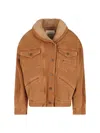 Isabel Marant Classic Brown Jacket With Textured Collar And Functional Pockets In Brown