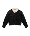 Isabel Marant Shearling Collar Buttoned Jackson Jacket In Black