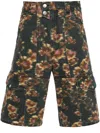 Isabel Marant Jemuel Abstract-print Cargo Shorts In Grey