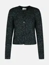 Isabel Marant 'kathlen' Grey Acrylic Blend Cardigan In Grey